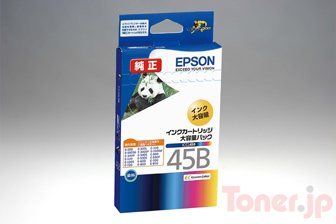 エプソン ICCL45B (4色一体型タイプ) インクカートリッジ (大容量) 純正