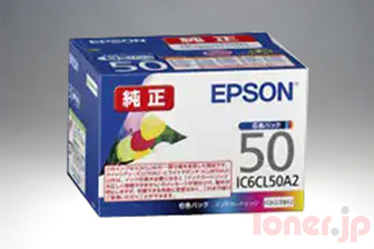 エプソン IC6CL50A2 (6色パック) インクカートリッジ 純正
