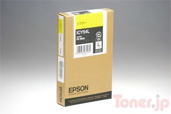 Toner.jp】エプソン ICM54M (マゼンタ) インクカートリッジ 純正
