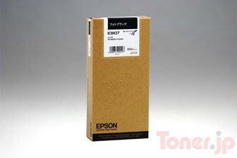 Toner.jp】エプソン ICBK57 (フォトブラック) インク