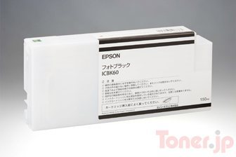 Toner.jp】エプソン ICMB58 (マットブラック) インクカートリッジ 純正