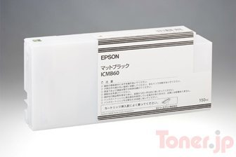 エプソン ICMB60 (マットブラック) インクカートリッジ 純正