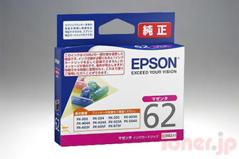 Toner.jp】エプソン ICM62A1 (マゼンタ) インクカートリッジ 純正