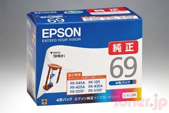エプソン IC4CL69 (4色パック) インクカートリッジ 純正