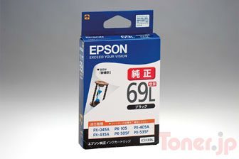 EPSON 純正インクカートリッジ ICBK69L  ブラック