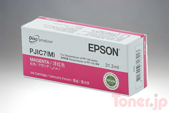 Toner.jp】エプソン PJIC7LC (ライトシアン) インクカートリッジ 純正