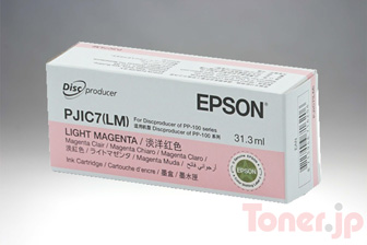 EPSON SC27 トナーカートリッジ 350mlセット(シアンなし) トナー