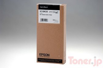 エプソン SC1BK35 (フォトブラック) インクカートリッジ 純正