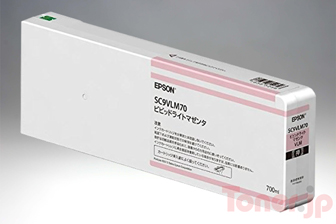 Toner.jp】エプソン SC9LC70A (ライトシアン) インクカートリッジ 純正