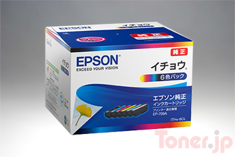 EPSON イチョウ　純正インクカートリッジ ITH-6CL エプソン