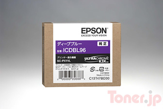 エプソン ICDBL96 (ディープブルー) インクカートリッジ 純正