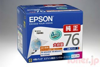 Toner.jp】エプソン IC4CL76 (4色パック) 大容量インクカートリッジ 