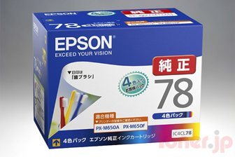 Toner.jp】エプソン IC4CL78 (4色パック) 大容量インクカートリッジ ...