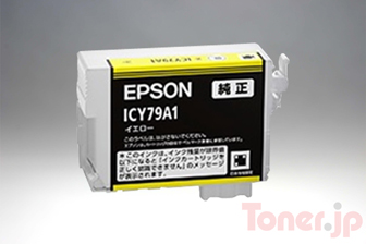 Toner.jp】エプソン IC9CL79A1 (9色パック) インクカートリッジ 純正