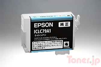 エプソン ICLC79A1 (ライトシアン) インクカートリッジ 純正