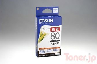 Toner.jp】エプソン IC6CL80L (増量6色パック) インクカートリッジ