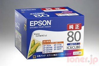 Toner.jp】エプソン IC6CL80 (6色パック) インクカートリッジ 純正