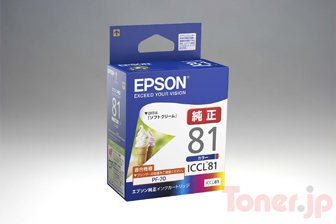 エプソン ICCL81 (4色一体タイプ) インクカートリッジ 純正