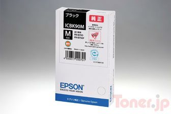Epsonエプソン | 【Toner.jp】トナー・リサイクルトナーのトナー.jp