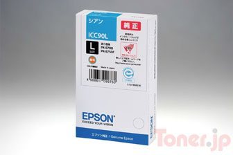 Epsonエプソン | 【Toner.jp】トナー・リサイクルトナーのトナー.jp
