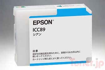 Epsonエプソン | 【Toner.jp】トナー・リサイクルトナーのトナー.jp