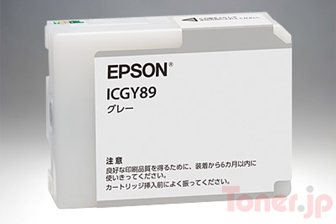 Epsonエプソン | 【Toner.jp】トナー・リサイクルトナーのトナー.jp