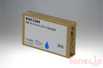 Amazon.co.jp: RICOH RICOH MP ｶｰﾄﾘｯｼﾞCW2200 600204 ｼｱﾝ