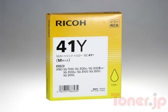 Toner.jp】リコー SG廃インクボックス IC41 純正 | トナー・リサイクル