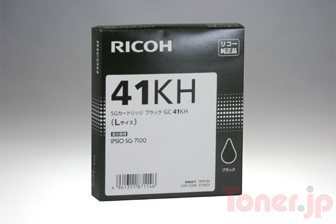 Toner.jp】リコー GC41C SGカートリッジ (シアン) 純正 | トナー