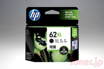 HP62XL (C2P05AA) 黒 インクカートリッジ 増量 純正