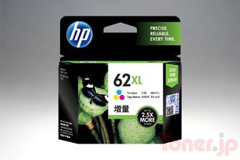 HP62XL (C2P07AA) カラー インクカートリッジ 増量 純正