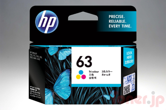 Toner.jp】HP63XL (F6U63AA) カラー (増量) インクカートリッジ 純正