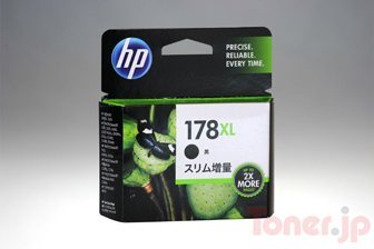 HP178XL (CN684HJ) (黒) インクカートリッジ スリム増量 純正