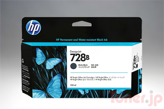 Toner.jp】HP728B (3WX30A (ブラック) インクカートリッジ 純正
