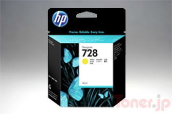 Toner.jp】HP728 (F9J61A) (イエロー) インクカートリッジ 純正