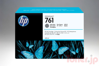 HP761 (CM996A) (ダークグレー) インクカートリッジ 純正