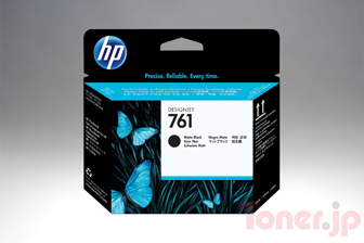 HP761 プリントヘッド2個セットCH648A マットブラック HP® 761 Matte Black/Matte Black DesignJet Printhead (CH648A)
