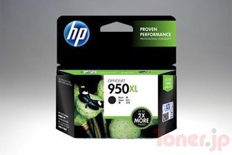 HP950XL (CN045AA) (黒) インクカートリッジ 増量 純正