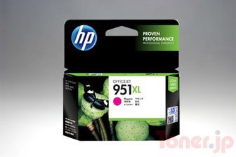 HP インク カートリッジ 645A メーカー純正 C9733A マゼンタ HP® 645A Magenta LaserJet Toner Cartridge (C9733A)