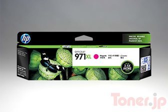 HP純正インク　81 シアン　680ml Toner.jp】HP971XL (CN626AA) シアン インクカートリッジ (増量) 純正
