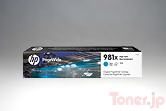 HP981X (L0R09A) (シアン) インクカートリッジ 純正