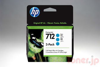 HP 72 インクカートリッジ マゼンタ130ml 19個セット DesignJet HP72