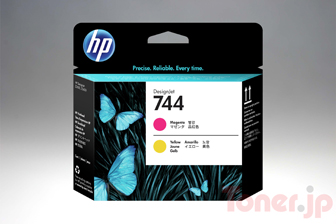 Toner.jp】HP744 (F9J87A) (マゼンタ / イエロー) プリントヘッド 純正