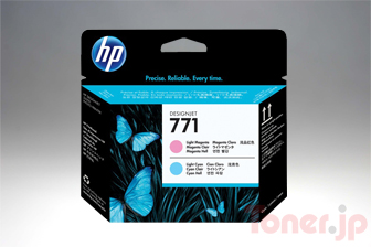 HP771 (CE019A) (ライトマゼンタ / ライトシアン) プリントヘッド 純正