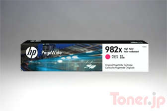 HP982X (T0B28A) (マゼンタ) インクカートリッジ 純正