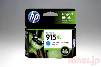 HP915XL (3YM19AA) (シアン) インクカートリッジ 純正