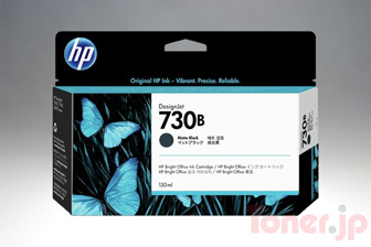 Toner.jp】HP730 (P2V62A) (シアン) インクカートリッジ 純正 | トナー