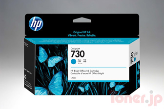 HP730 シアン純正インクP2V68A