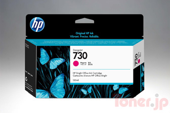Toner.jp】HP730 (P2V62A) (シアン) インクカートリッジ 純正 | トナー