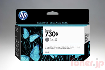 Toner.jp】HP730 (P2V62A) (シアン) インクカートリッジ 純正 | トナー